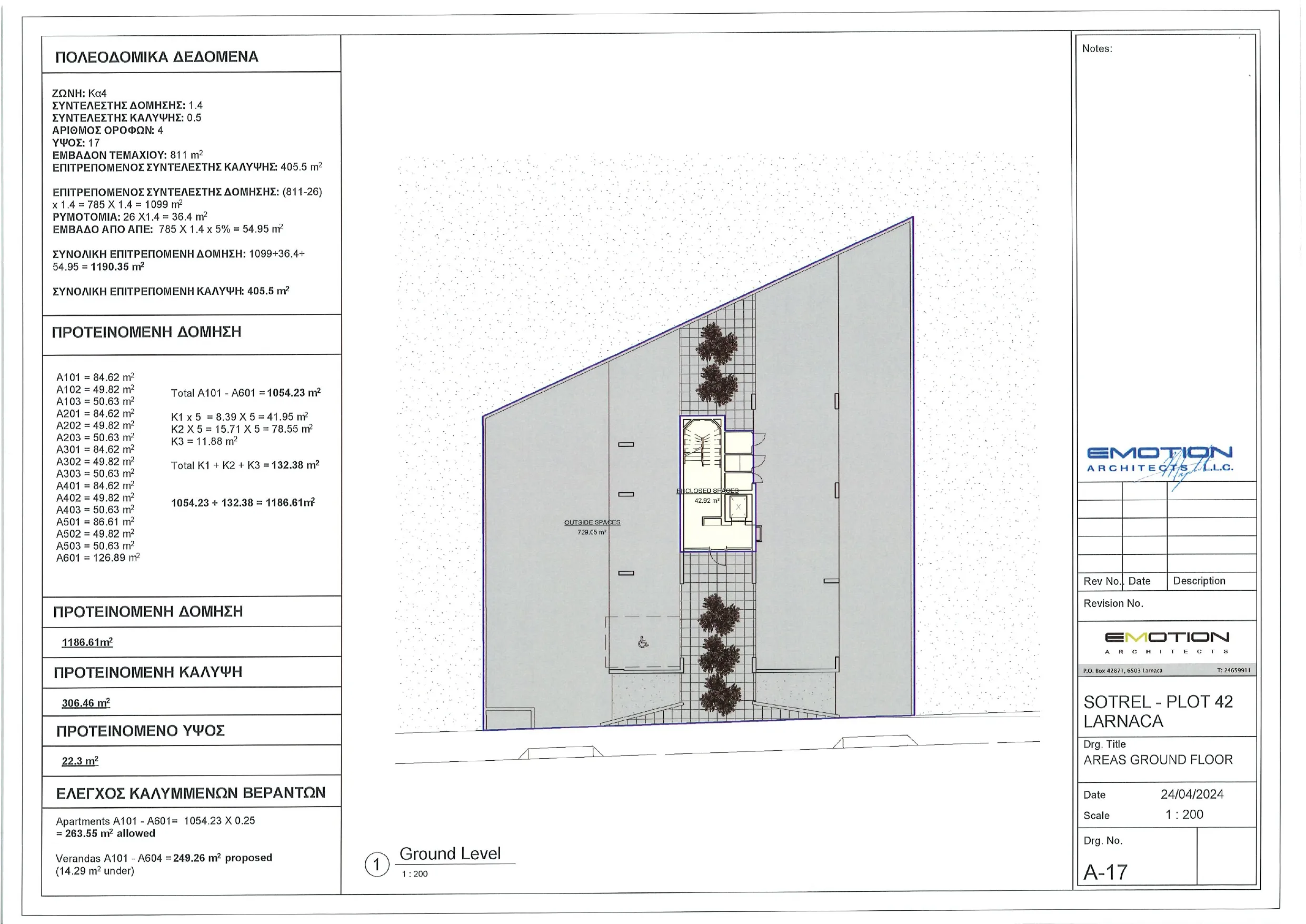 Floor Plan 9